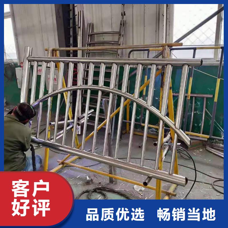 【灯光景观护栏厂家】 不锈钢护栏厂家现货供应 金鑫金属制造(宁波市分公司)