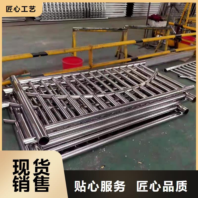 【燈光景觀護欄廠家-【中央分隔欄】海量貨源】