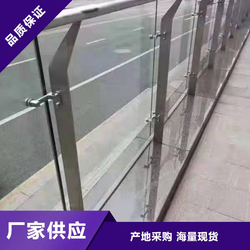 【灯光景观护栏厂家环波梁防撞护栏厂家超产品在细节】