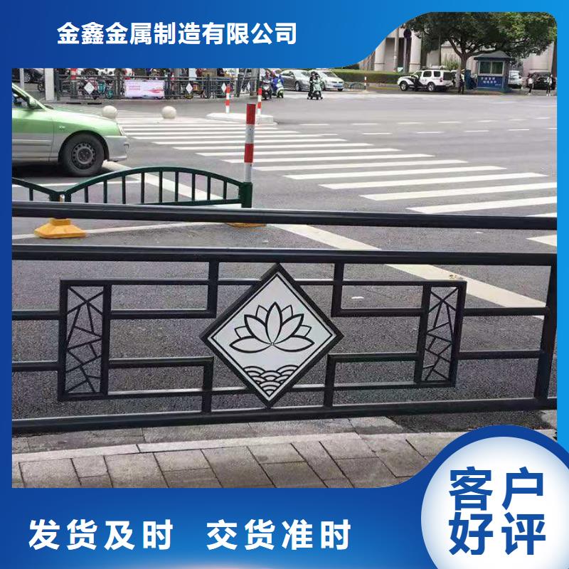 灯光景观护栏厂家防护栏支持定制批发