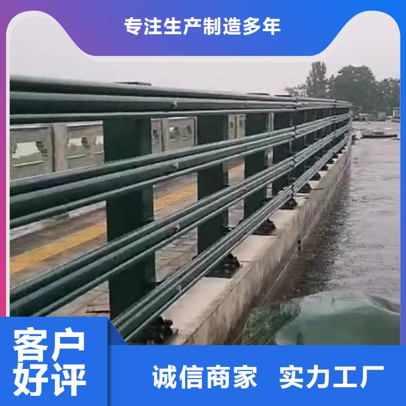 燈光景觀護欄廠家不銹鋼護欄廠家廠家直銷規格多樣