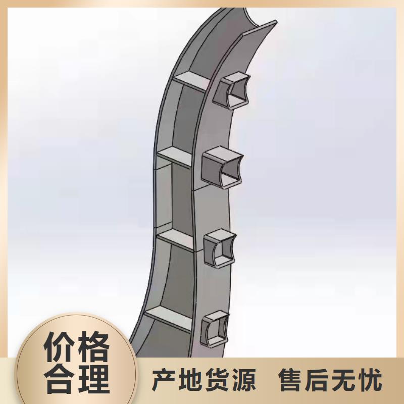 【灯光景观护栏厂家镀锌喷塑防撞栏质量为本】
