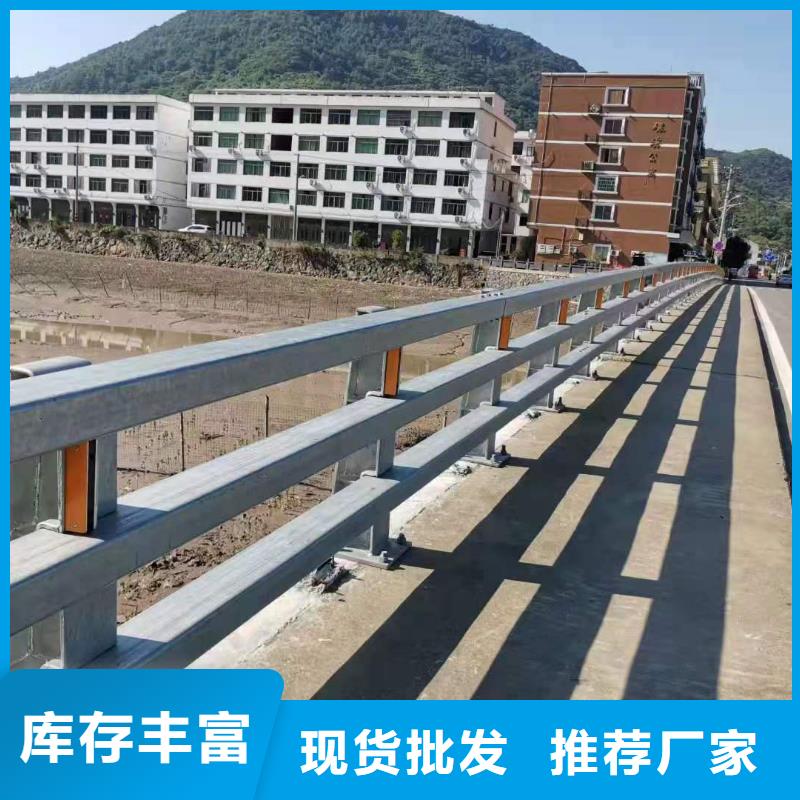 燈光景觀護(hù)欄廠家不銹鋼護(hù)欄廠家廠家直銷規(guī)格多樣