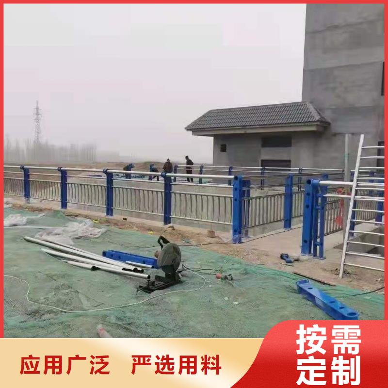 【灯光景观护栏厂家镀锌喷塑防撞栏质量为本】
