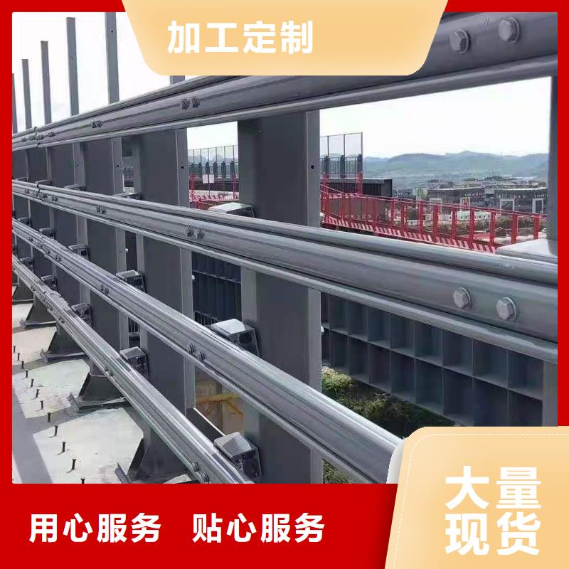 【燈光景觀護欄廠家-【中央分隔欄】海量貨源】