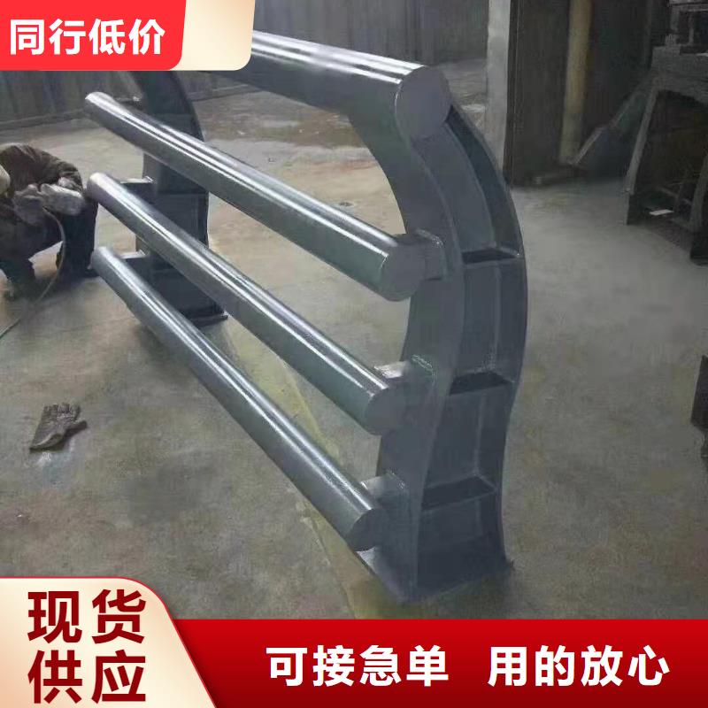 灯光景观护栏厂家不锈钢复合管护栏厂家支持货到付清