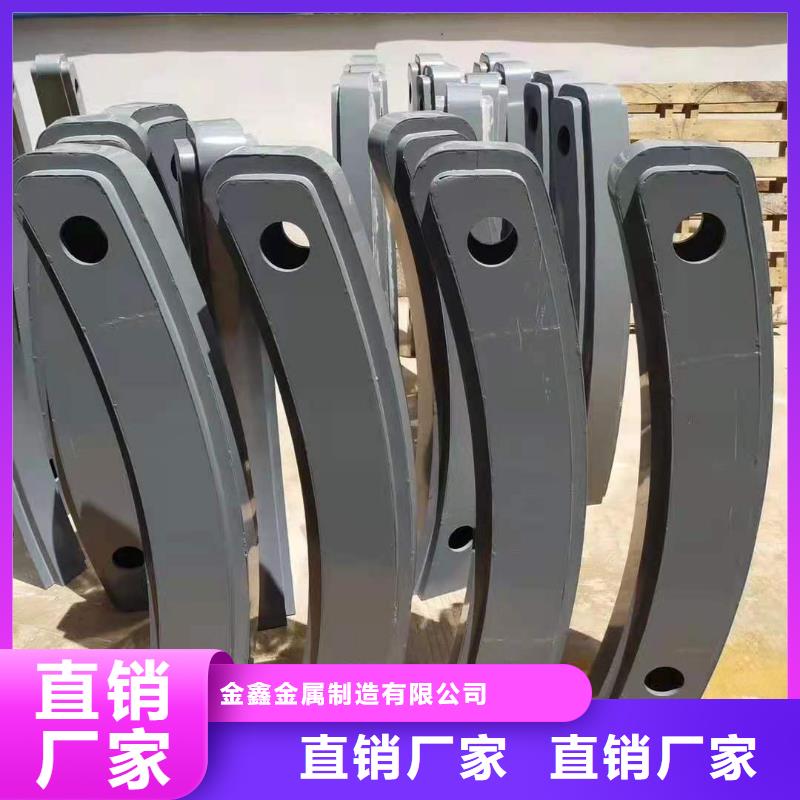 灯光景观护栏厂家【不锈钢复合管】现货充裕