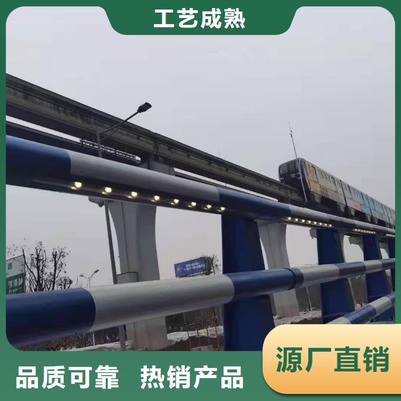 灯光景观护栏厂家-【灯光护栏厂家】快捷物流