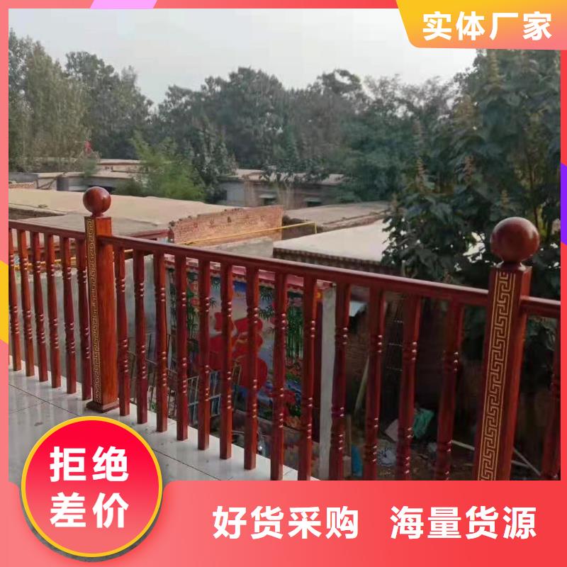 【灯光景观护栏厂家】 不锈钢护栏厂家现货供应 金鑫金属制造(宁波市分公司)