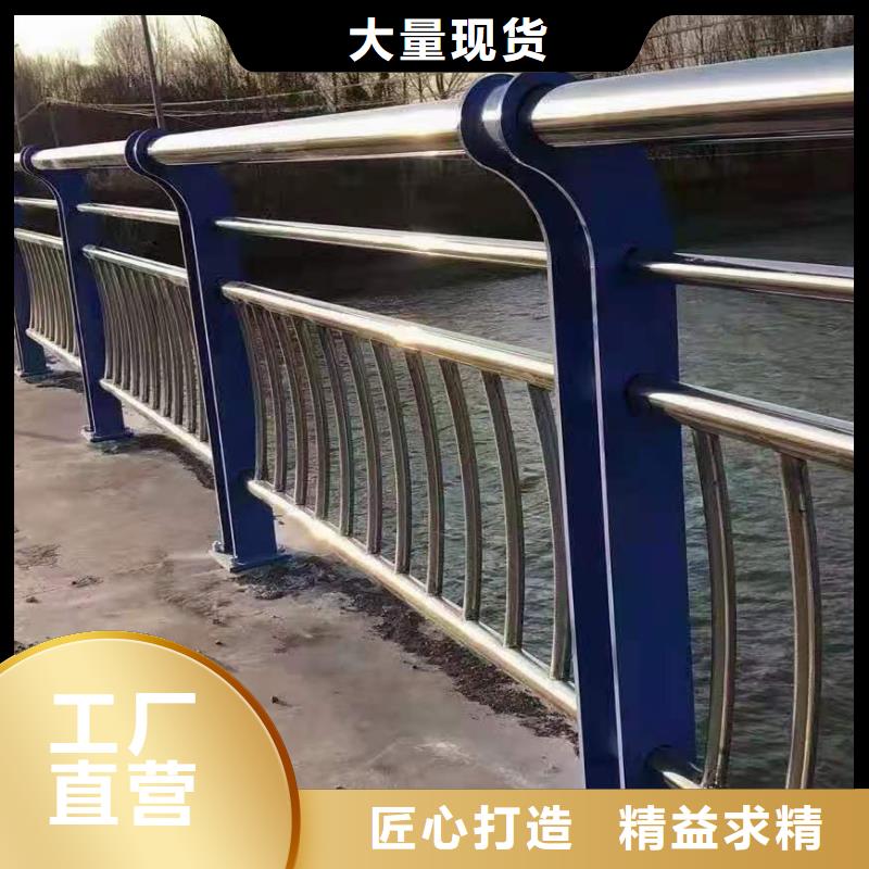 燈光景觀護欄廠家城市景觀防護欄您身邊的廠家