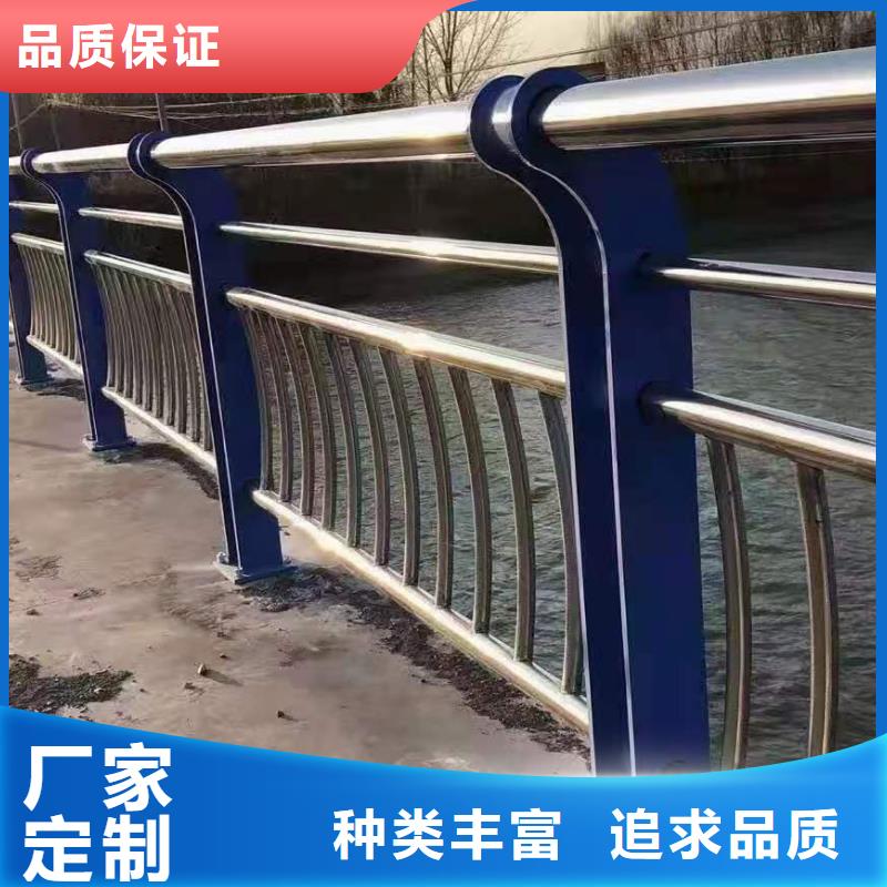【灯光景观护栏厂家】-河道景观护栏厂家匠心品质