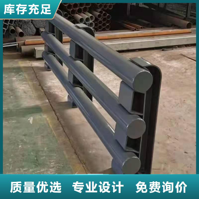 燈光景觀護(hù)欄廠家不銹鋼護(hù)欄廠家廠家直銷規(guī)格多樣