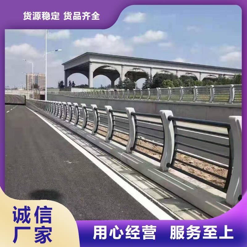 灯光景观护栏厂家国道抗冲击围栏厂家直销售后完善
