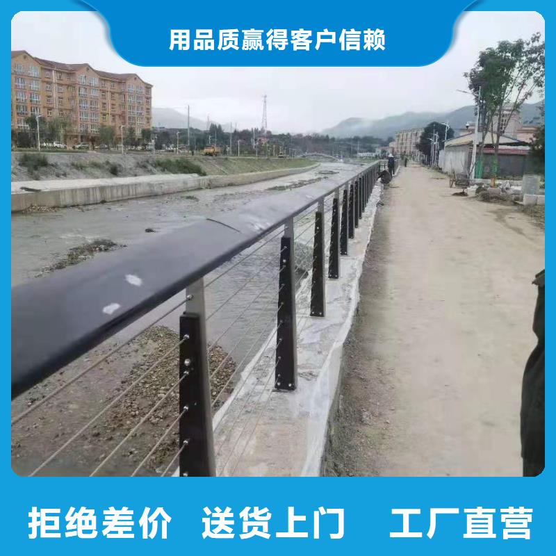 燈光景觀護(hù)欄廠家_防撞【護(hù)欄】免費(fèi)詢價(jià)