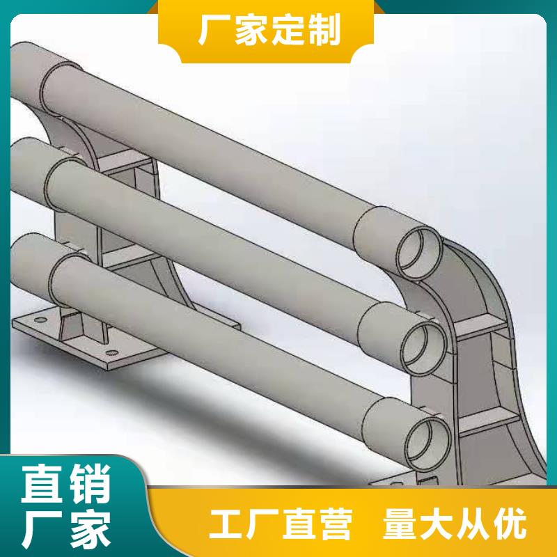 灯光景观护栏厂家道路桥梁防撞护栏厂家低价货源