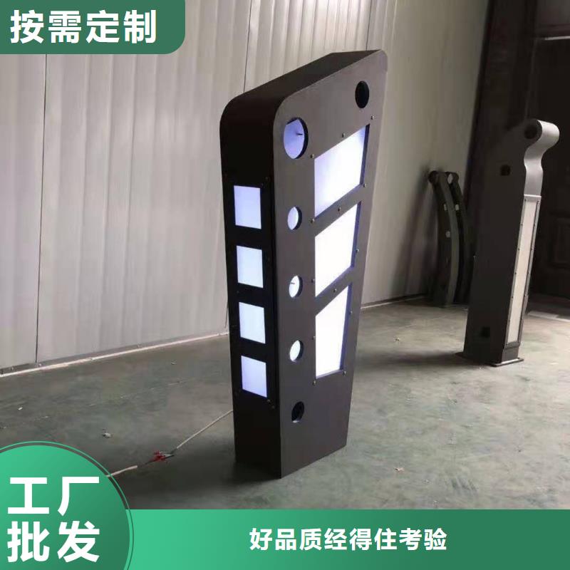 燈光景觀護欄廠家,鑄造石護欄廠家工廠現貨供應