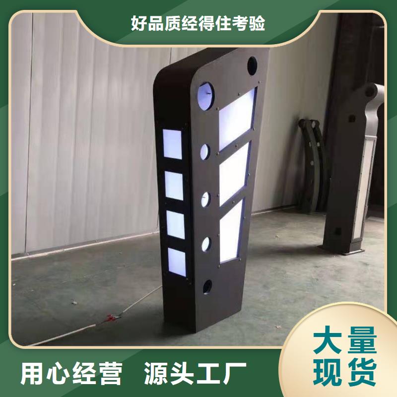 灯光景观护栏厂家不锈钢护栏厂家厂家自营