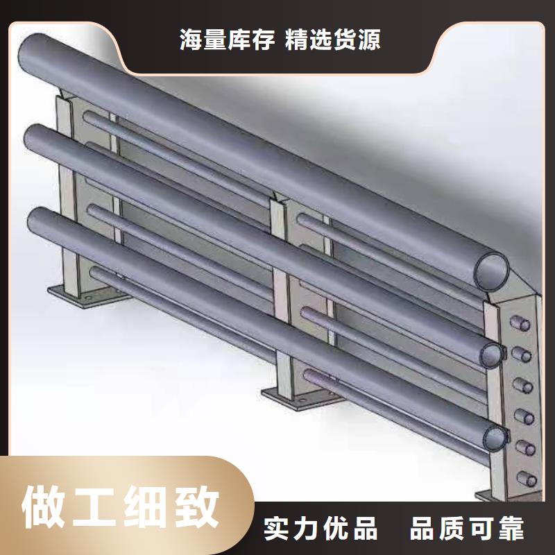 【燈光景觀護欄廠家-【中央分隔欄】海量貨源】