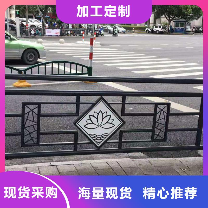 燈光景觀護(hù)欄廠家-河道防撞欄桿支持大小批量采購(gòu)