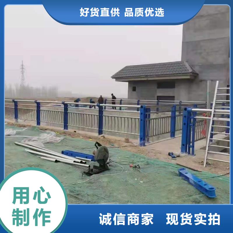 燈光景觀護欄廠家-河道防撞欄桿支持大小批量采購