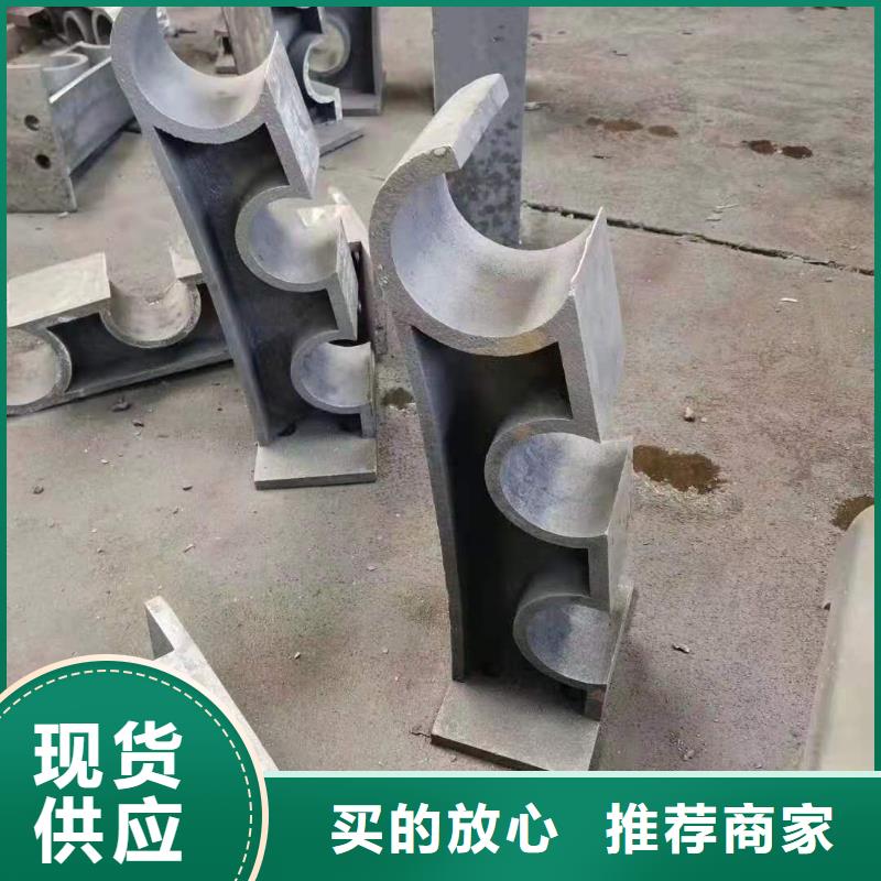 【燈光景觀護(hù)欄廠家】-不銹鋼復(fù)合管護(hù)欄廠家免費(fèi)安裝