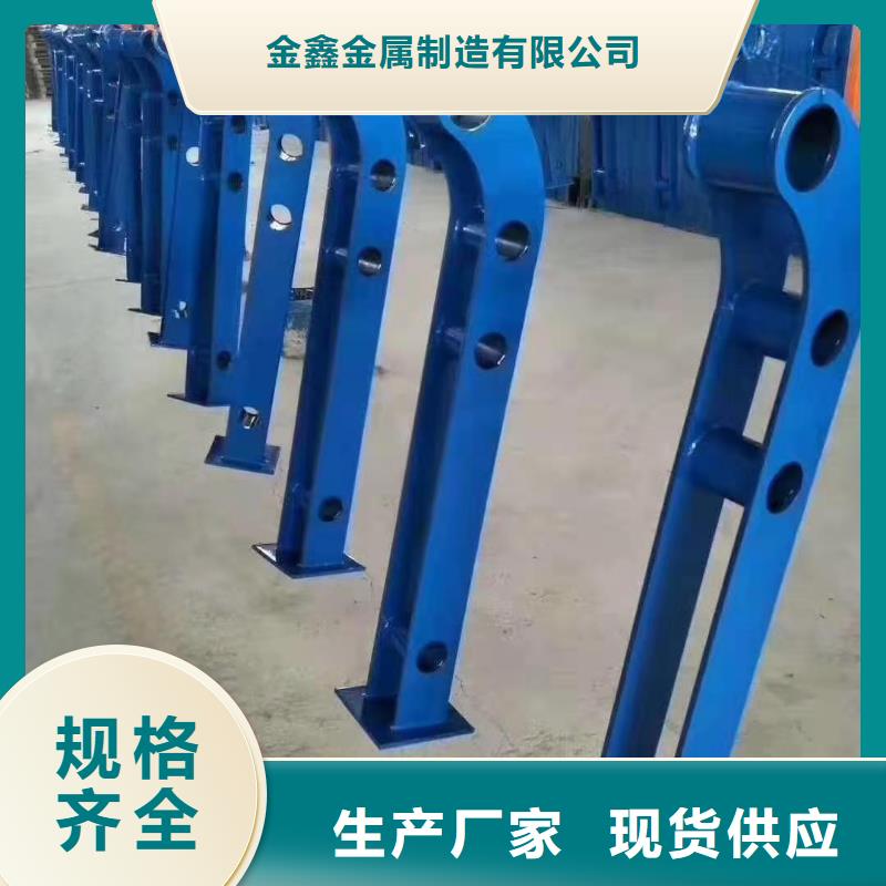 灯光景观护栏厂家【景观】护栏厂家售后完善