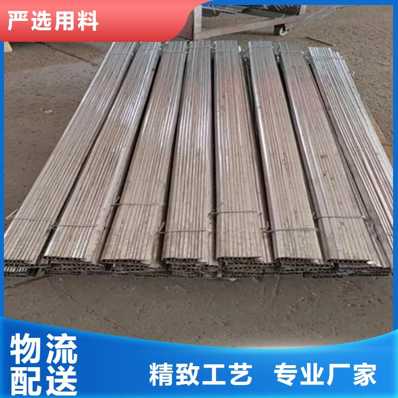 防磨瓦-鍋爐防磨瓦廠家制造生產(chǎn)