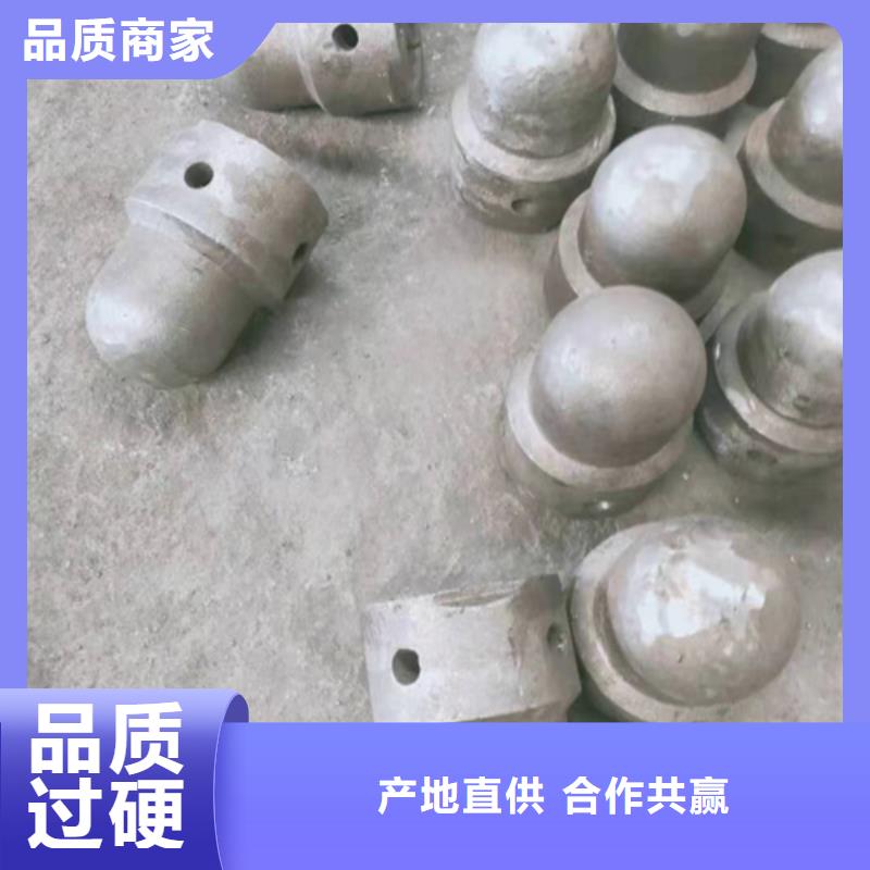 （310s）鍋爐防磨瓦總部