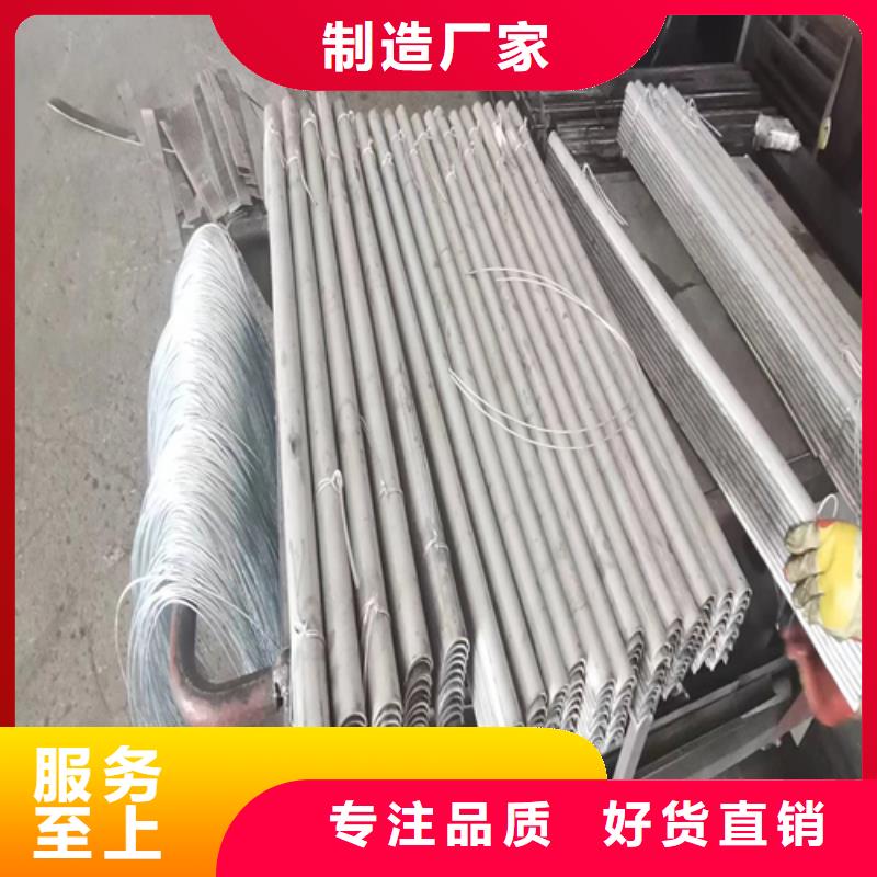 防磨瓦-鍋爐防磨瓦本地供應商