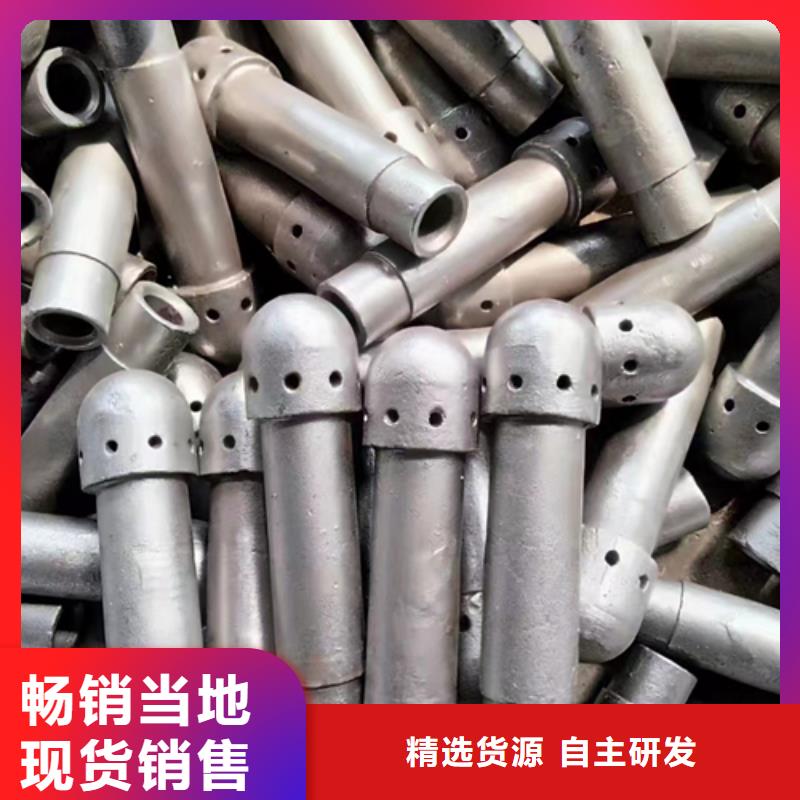 鍋爐風帽現貨價格
