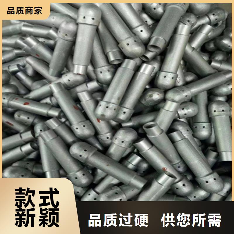 风帽锅炉炉排供货及时
