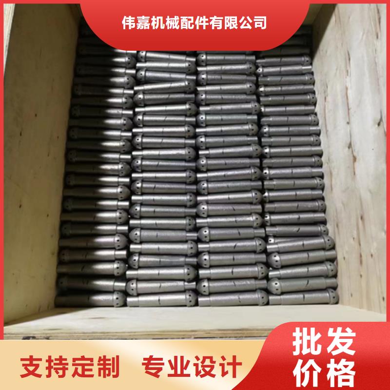 （310s）鍋爐防磨瓦、（310s）鍋爐防磨瓦生產廠家-質量保證