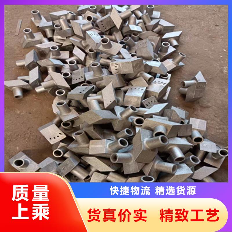 風帽鑄鋼件一件也發貨