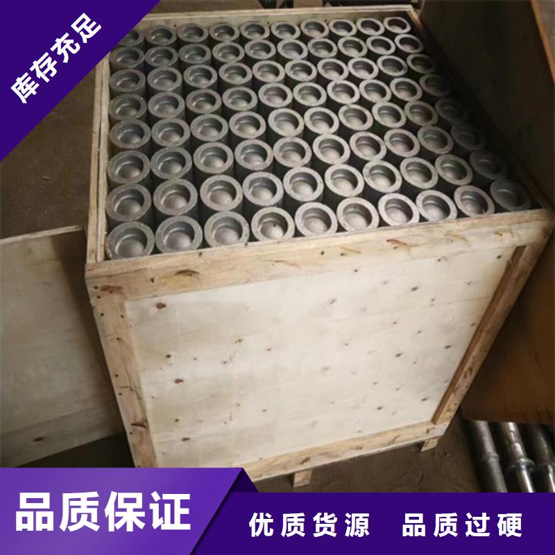 防磨瓦-鍋爐防磨瓦銷售地址