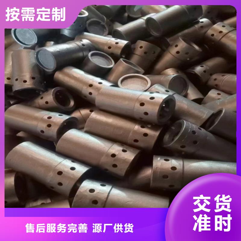（304）鍋爐防磨瓦定制加工