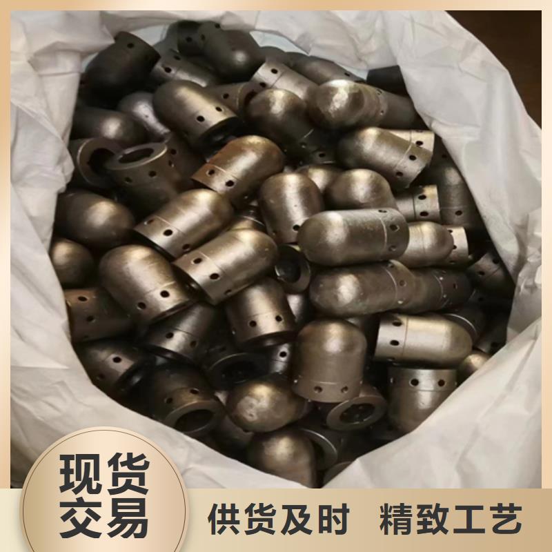 循环流化床锅炉风帽产品型号参数