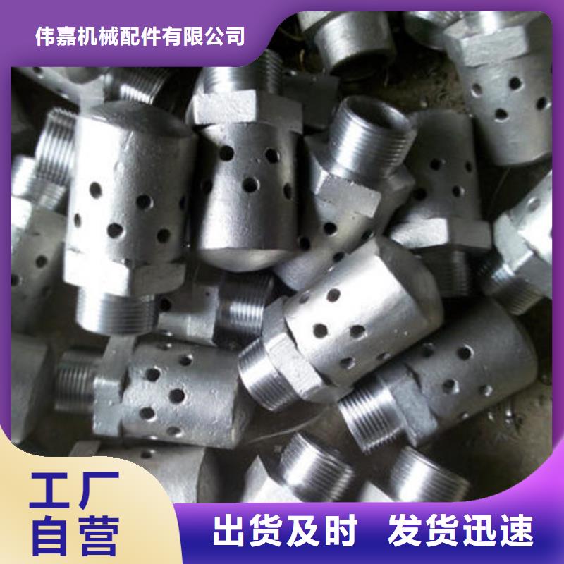 風(fēng)帽-鍋爐風(fēng)帽批發(fā)