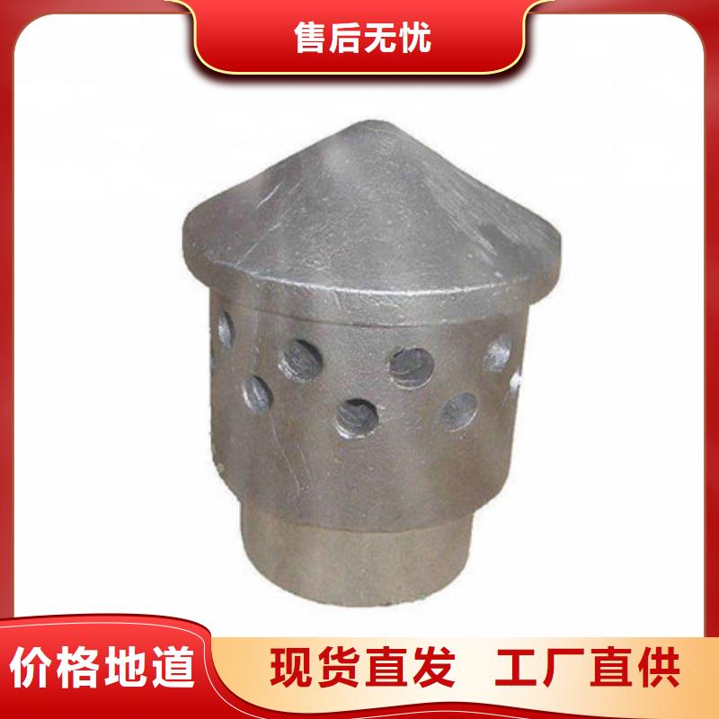 （304）锅炉防磨瓦-可寄样品