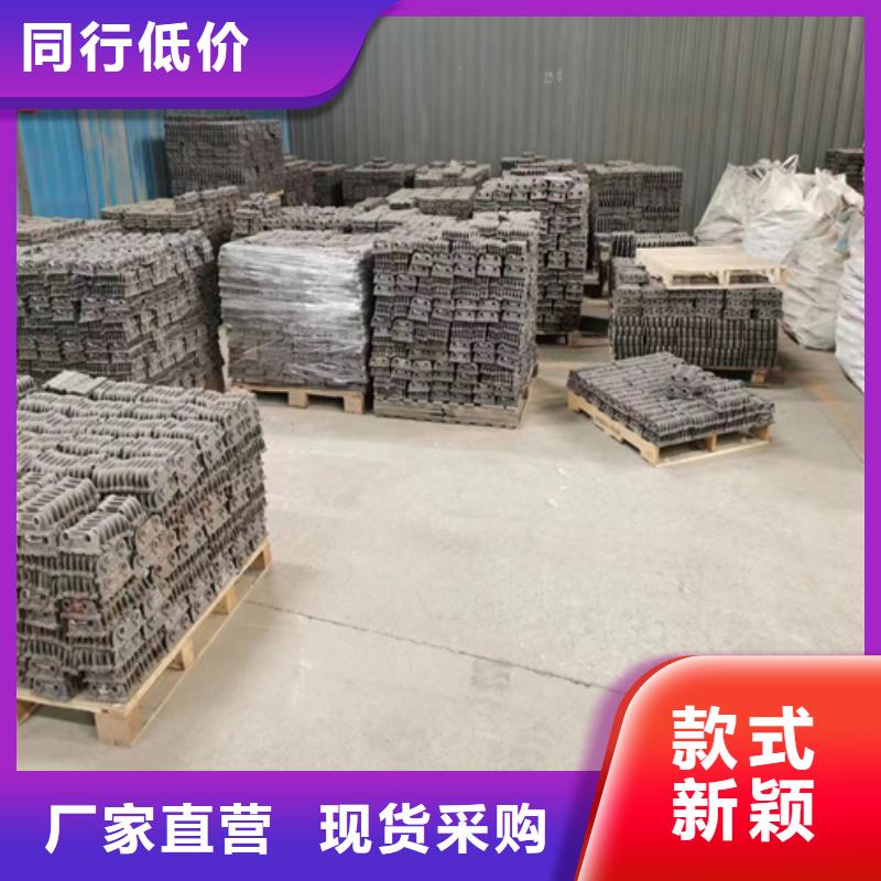 供應(yīng)鍋爐瑪鋼爐排