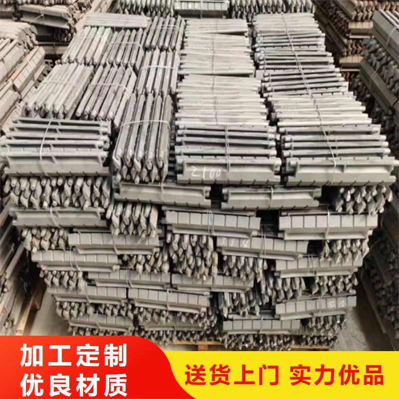 鍋爐四爪爐排、鍋爐四爪爐排廠家直銷-庫存充足