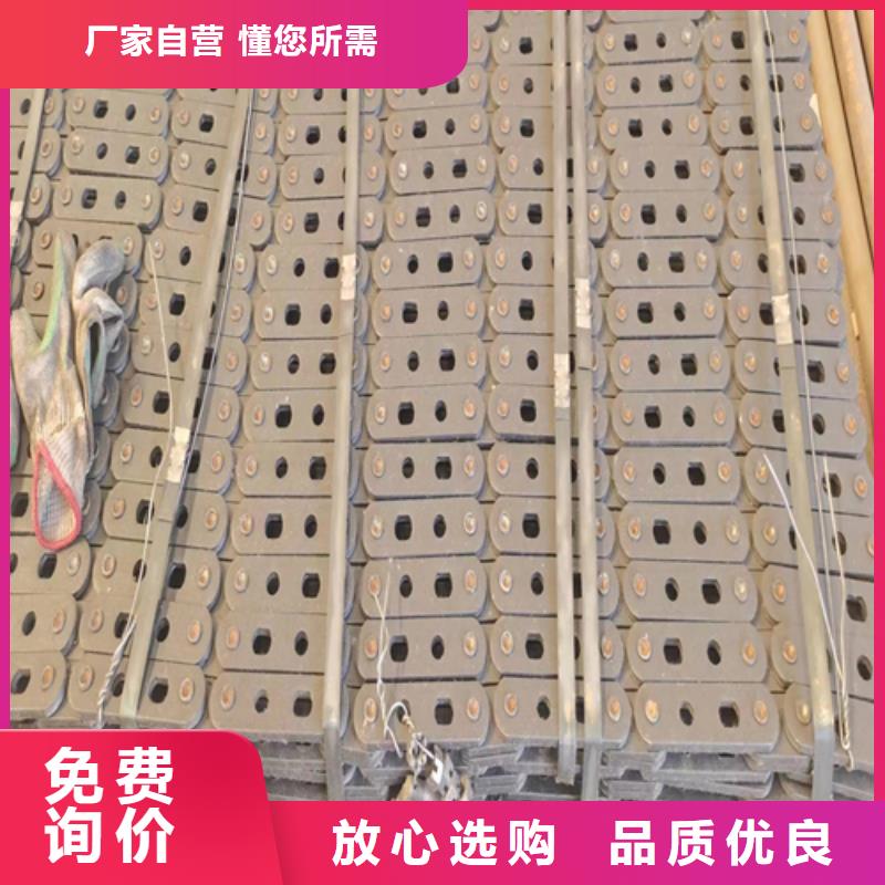 爐排片研發廠家