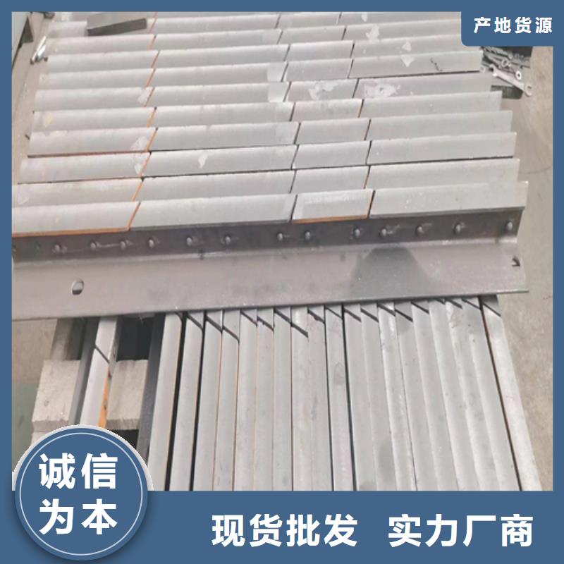 鍋爐四爪爐排銷售廠家