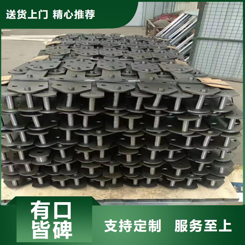 鍋爐爐排-爐排片-加工廠家