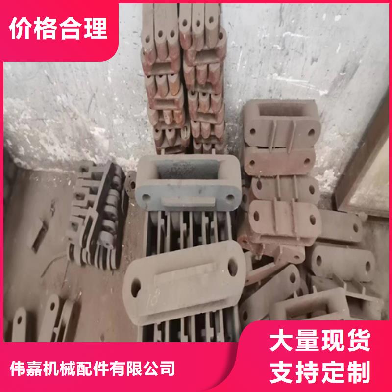 鍋爐瑪鋼爐排-批發價格-優質貨源