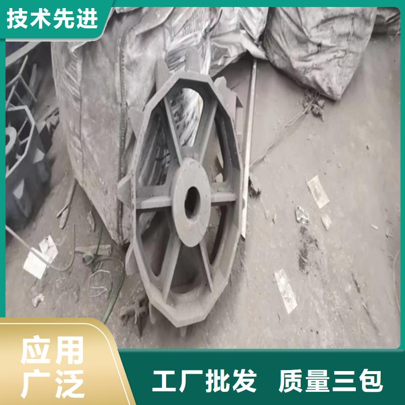 鍋爐瑪鋼爐排-批發(fā)價(jià)格-優(yōu)質(zhì)貨源