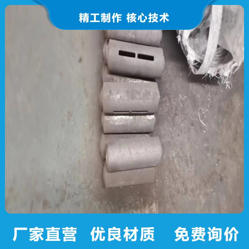 鍋爐爐排品質為本