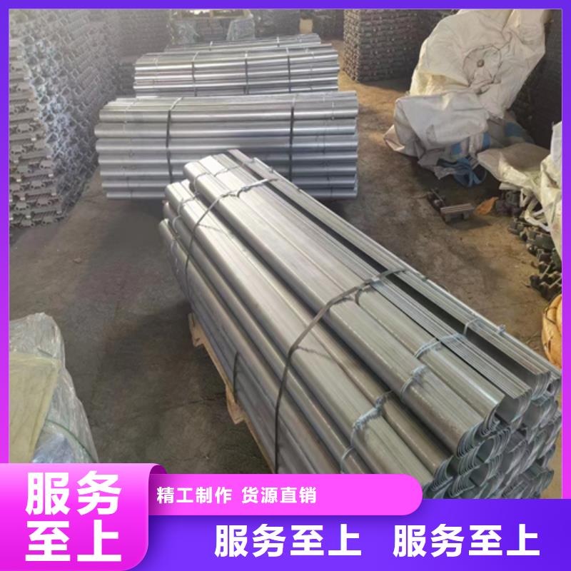選購鍋爐爐排配件-現貨充足有保障