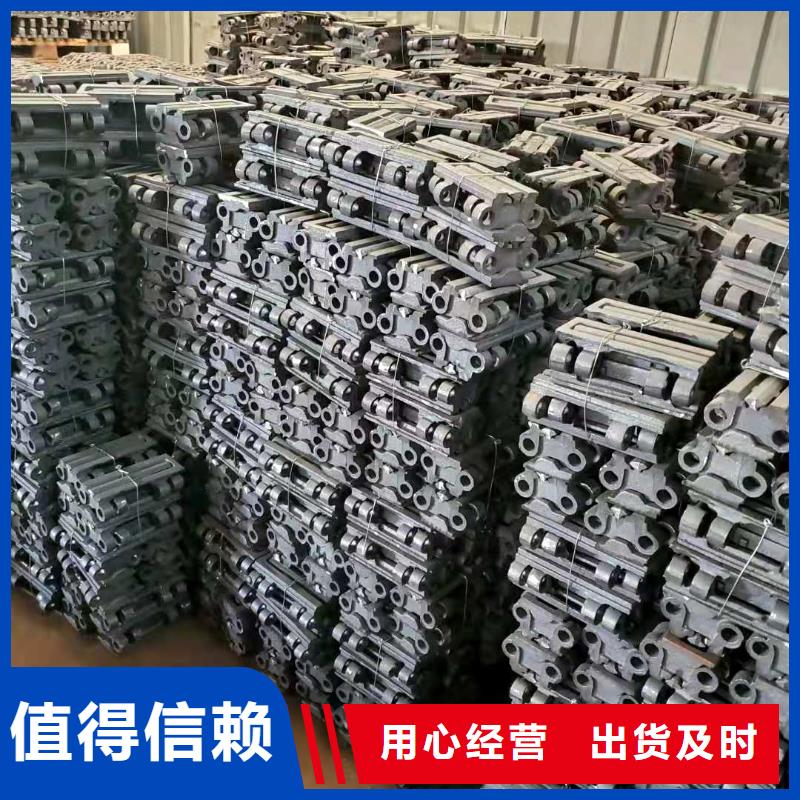 爐排片鑄造金品