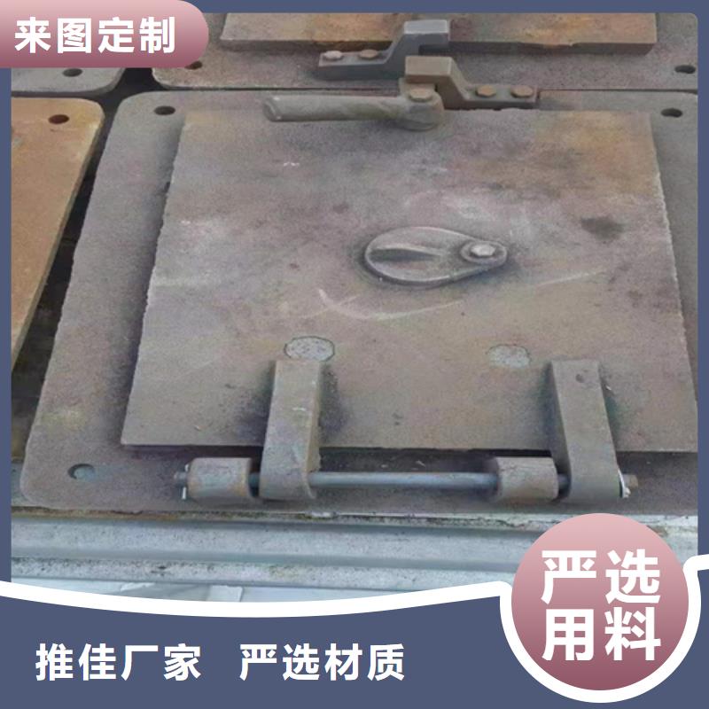 爐門_不銹鋼復合板一手貨源