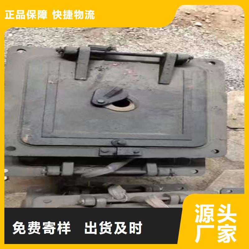 爐門-不銹鋼復(fù)合板有實(shí)力有經(jīng)驗(yàn)